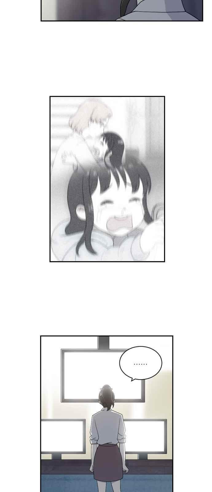 하나의 하루 59화