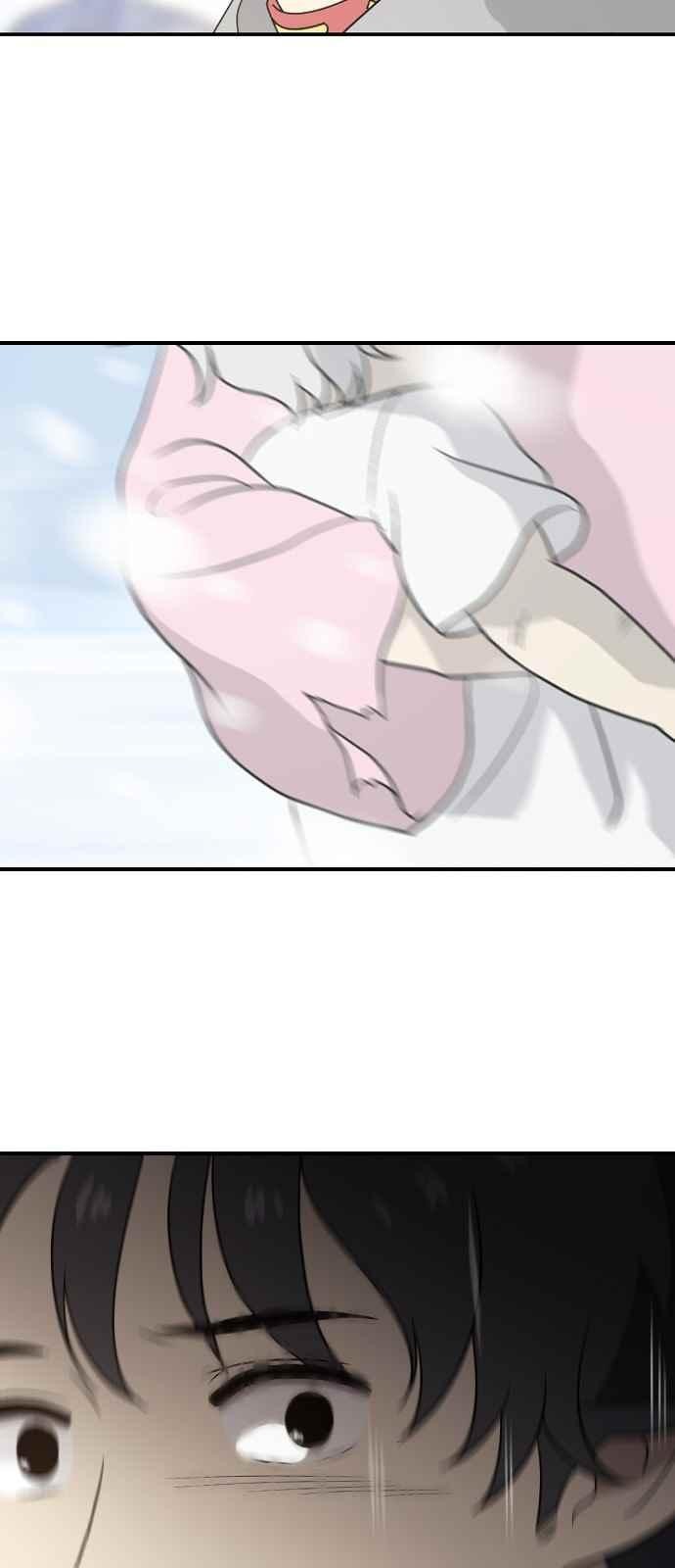하나의 하루 72화