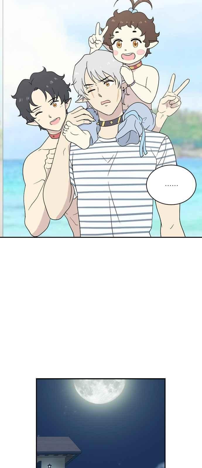 하나의 하루 65화