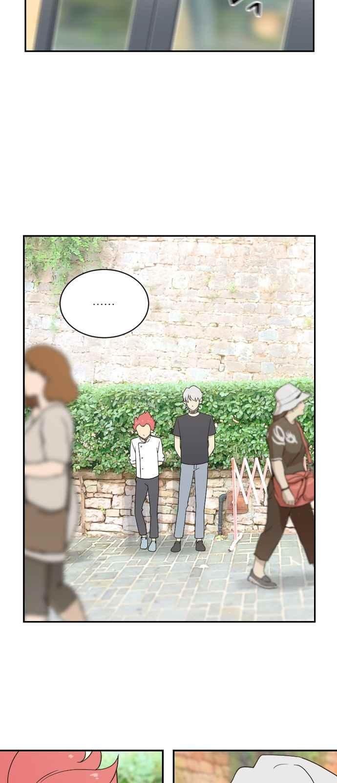 하나의 하루 59화