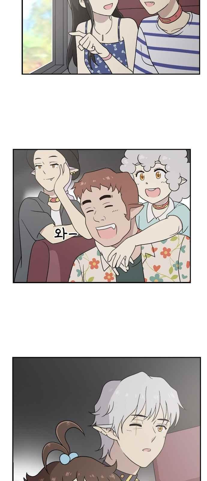 하나의 하루 61화