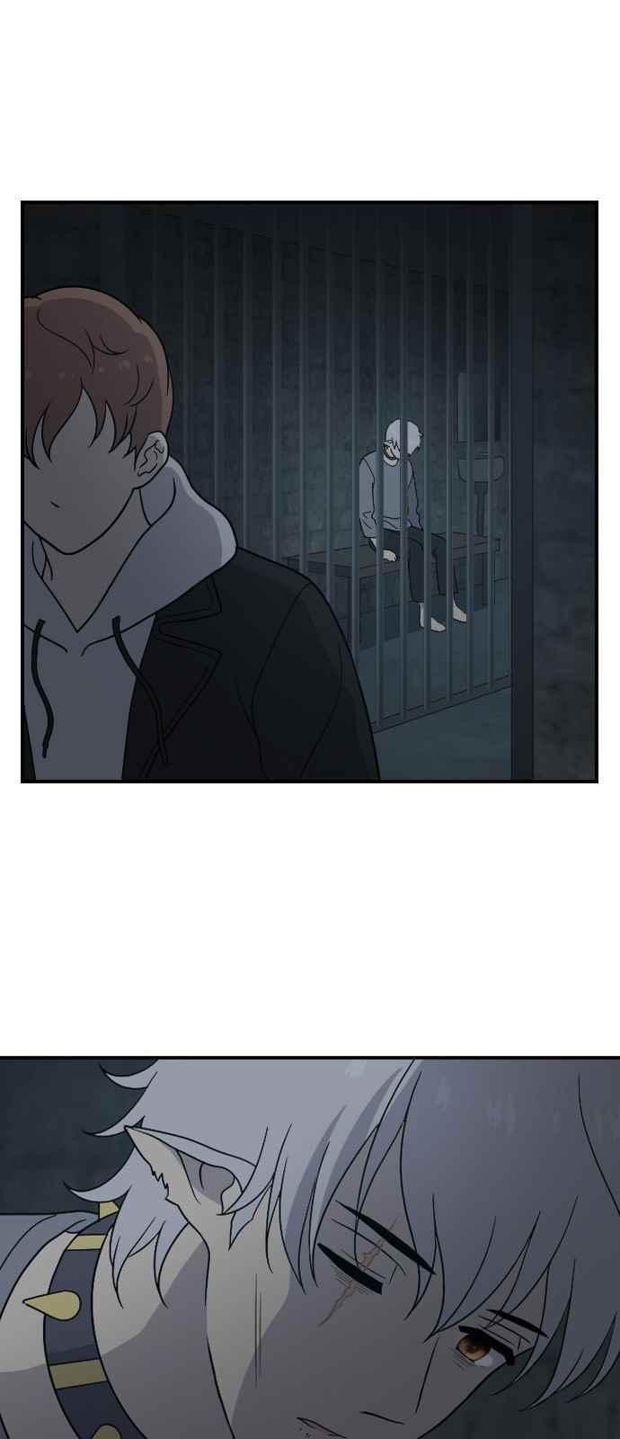 하나의 하루 78화