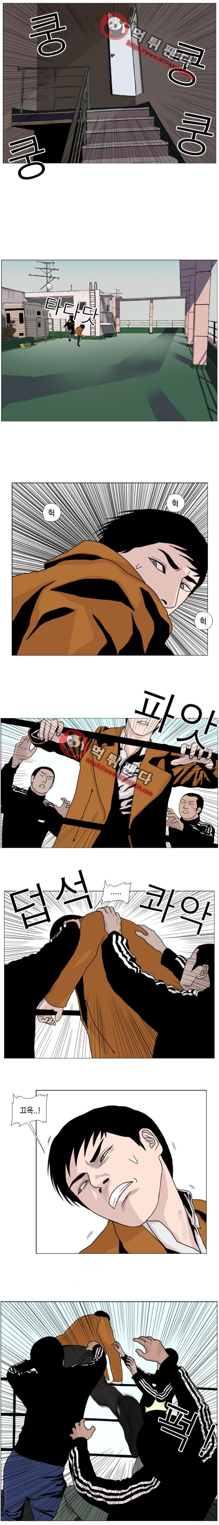 10월 28일 28화