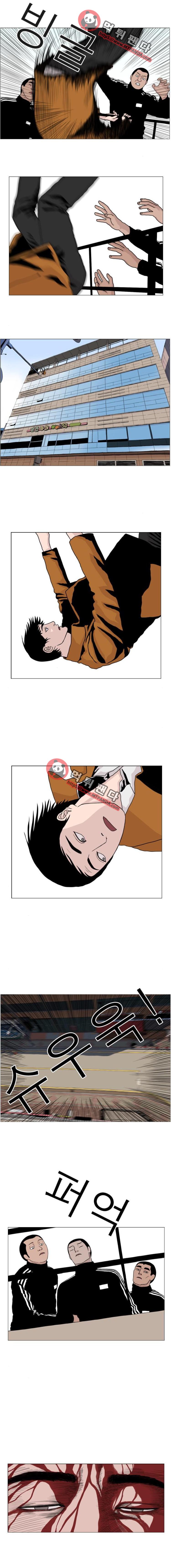 10월 28일 28화