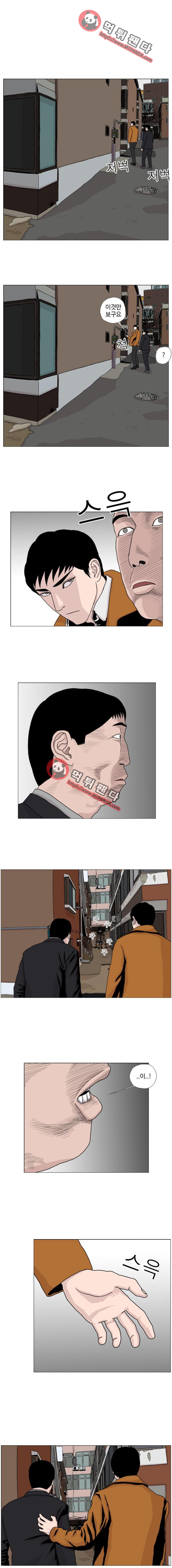 10월 28일 25화