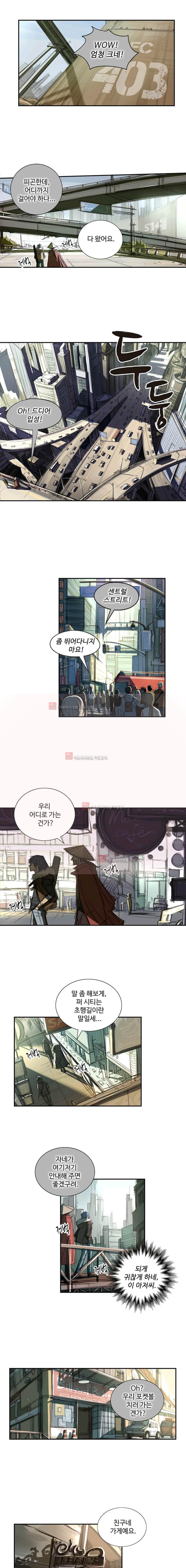 NO.14 4화