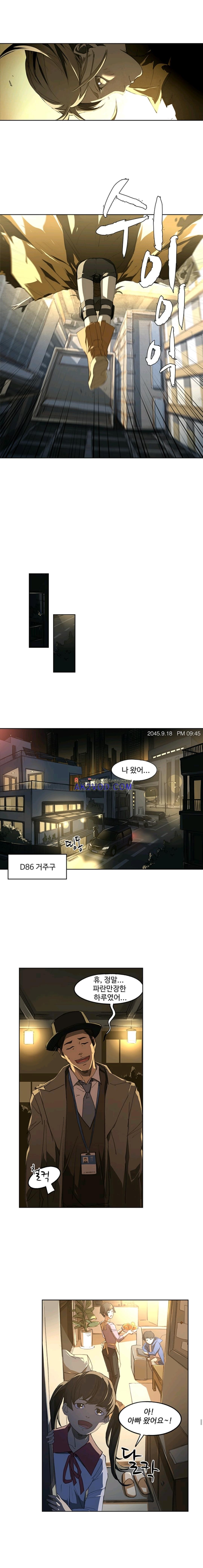 No.14 18화