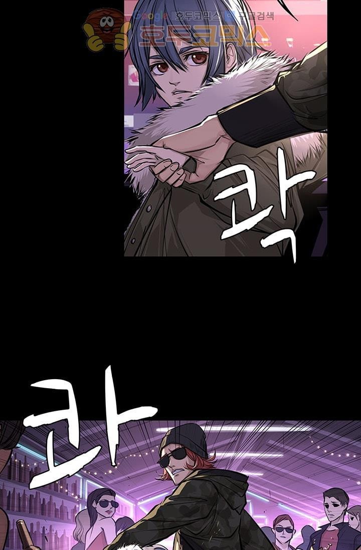 No.14 37화