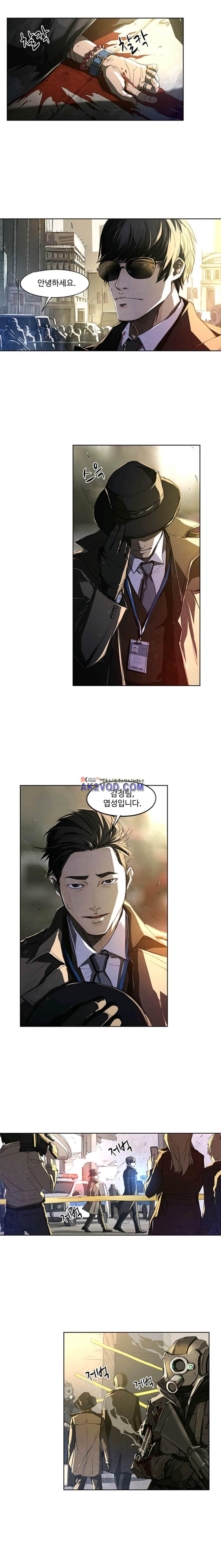 No.14 16화