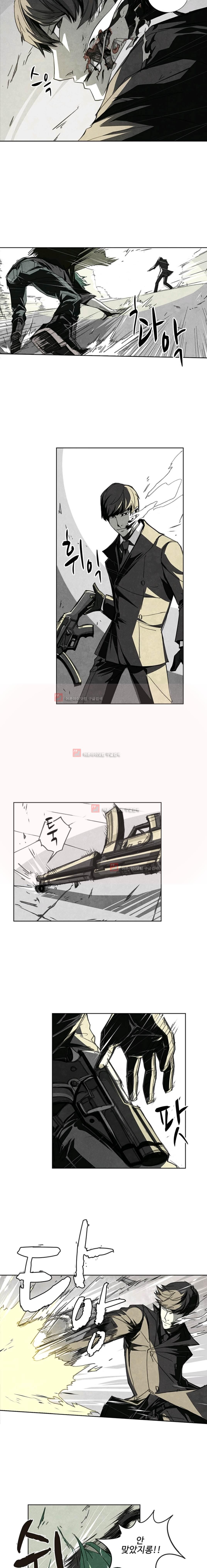 No.14 7화