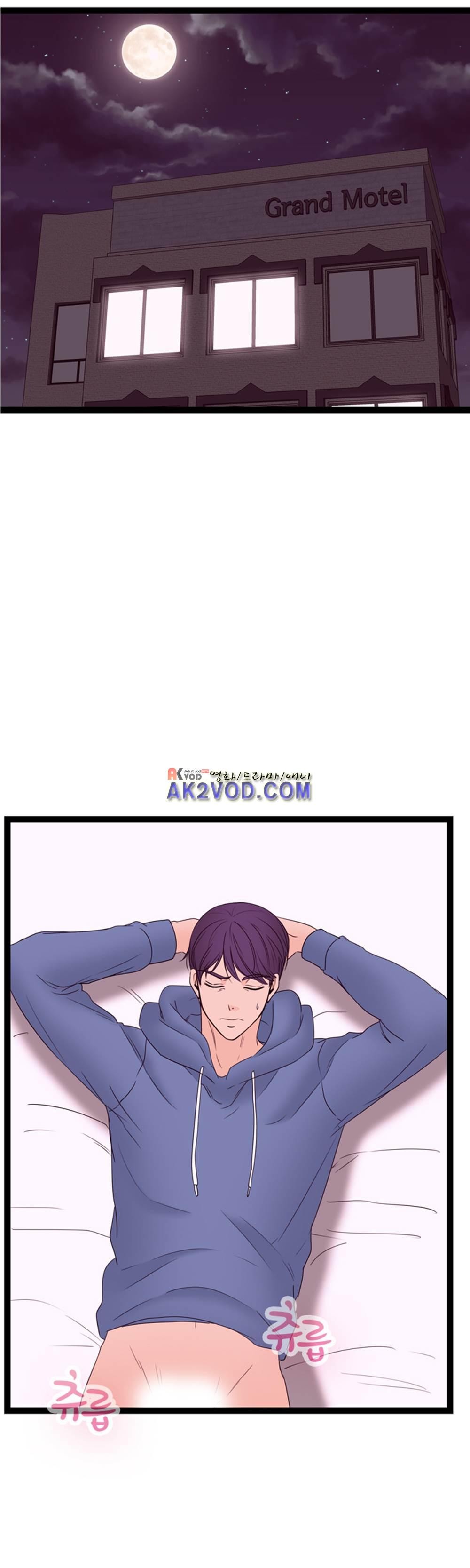아빠와 딸 11화