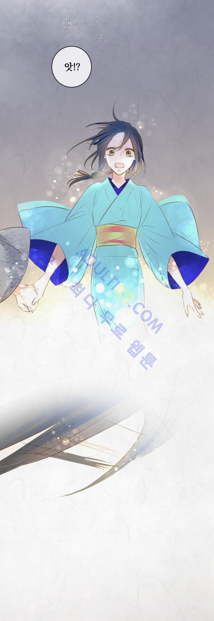 호접몽로 128화