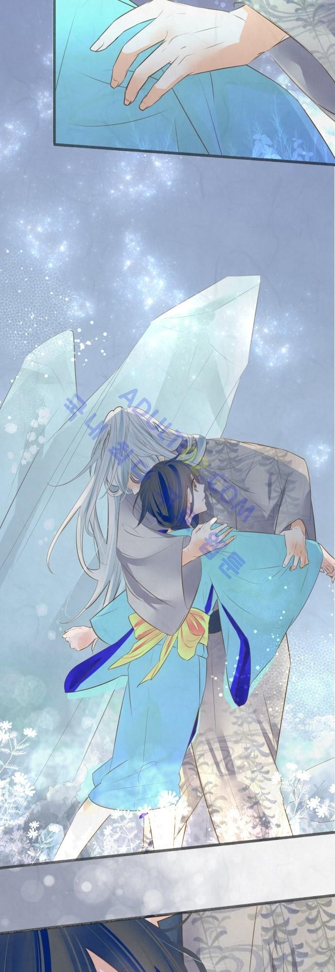 호접몽로 130화