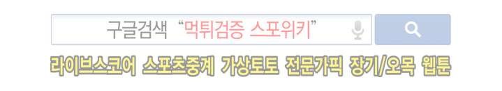 하숙집 5번지 시즌2 6화
