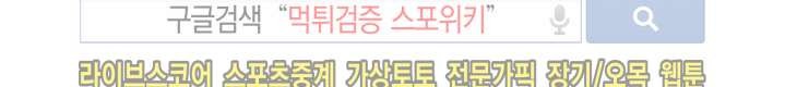 하숙집 5번지 15화