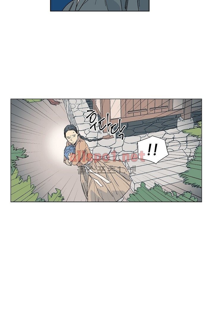 매분구 11화