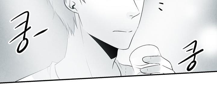 뱀의 혀 1화 style=