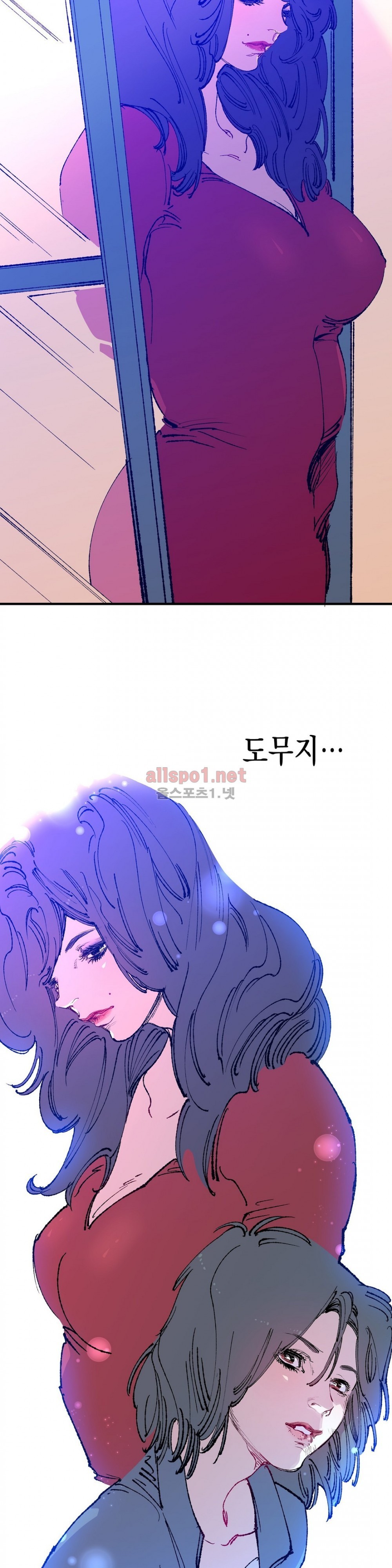 가면의 정사 23화 (2부 1화) style=