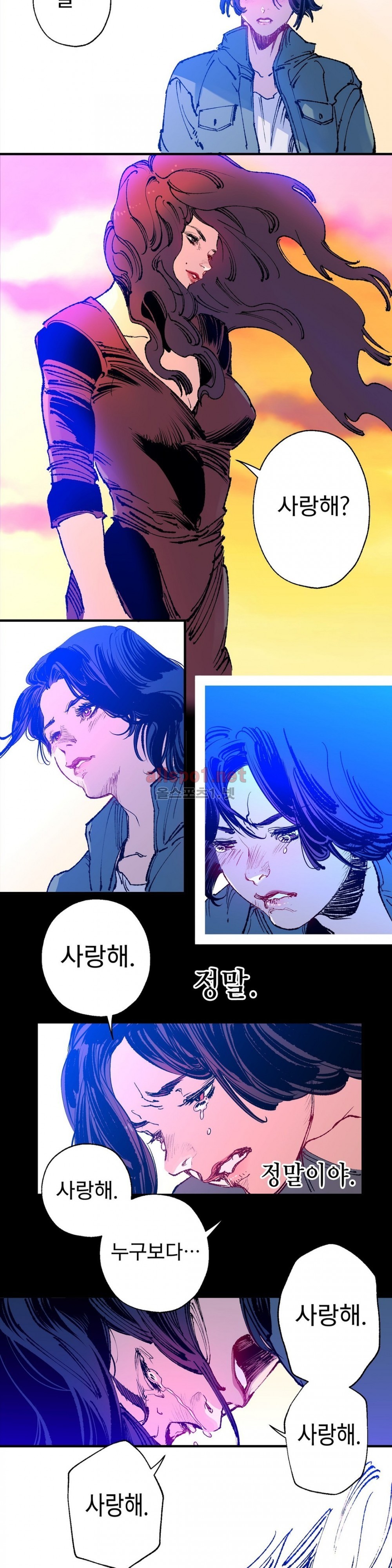 가면의 정사 23화 (2부 1화) style=
