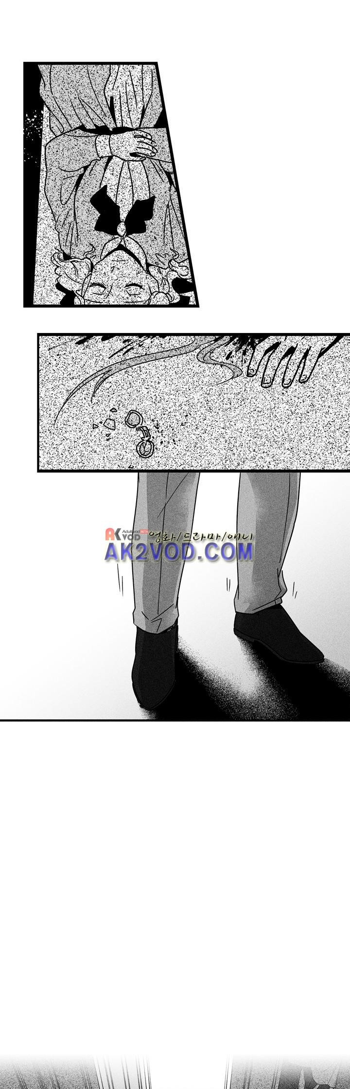 네번의 이야기 13화 - 이야기가 끝난후 (5) <최종화> style=