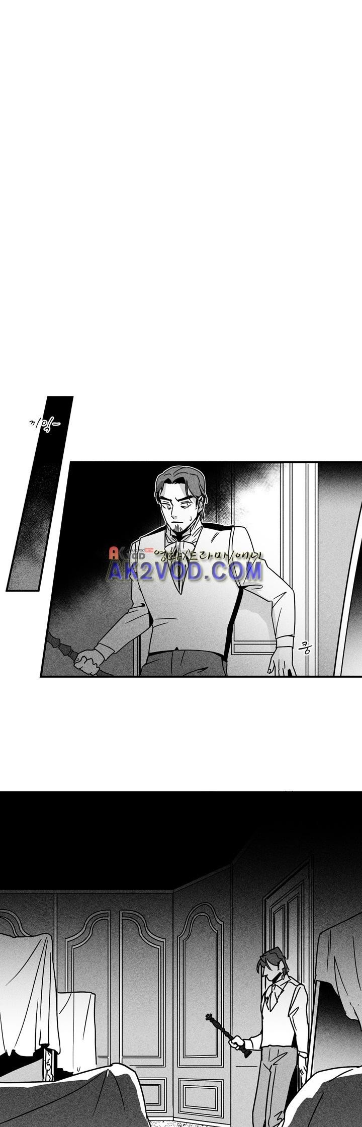 네번의 이야기 13화 - 이야기가 끝난후 (5) <최종화> style=