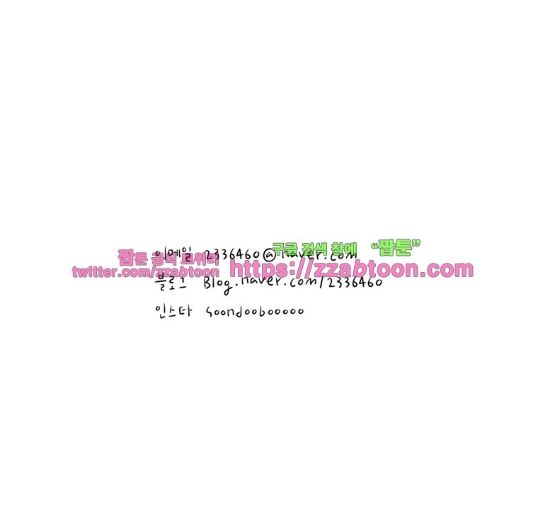 나는 엄마다 시즌4 후기 style=