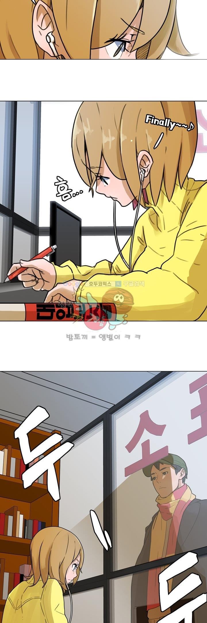 동시상영관 4화 - 티켓팅 style=