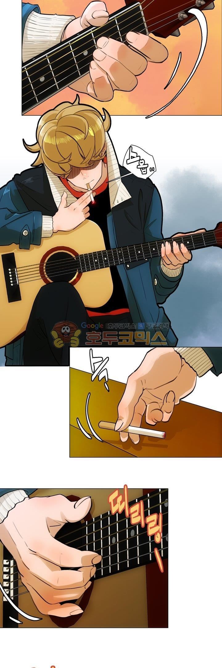 동시상영관 11화 - 스타 style=