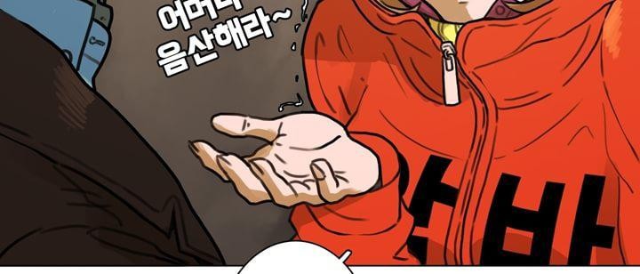 동시상영관 5화 - 공포 영화 style=