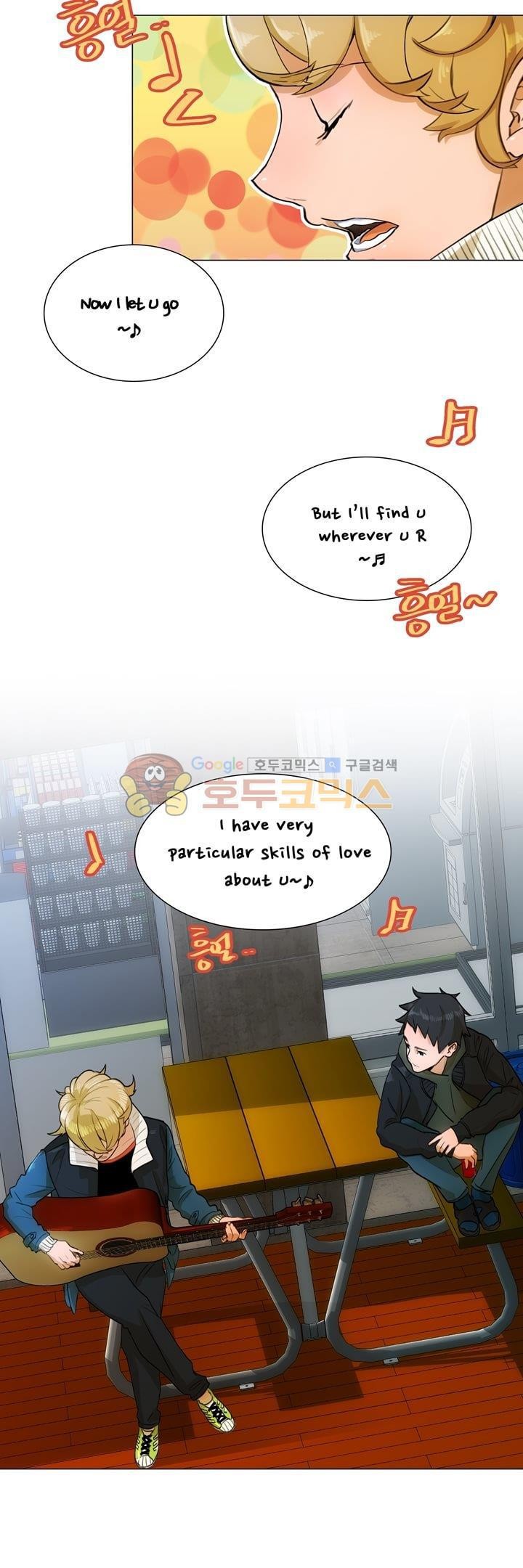 동시상영관 11화 - 스타 style=
