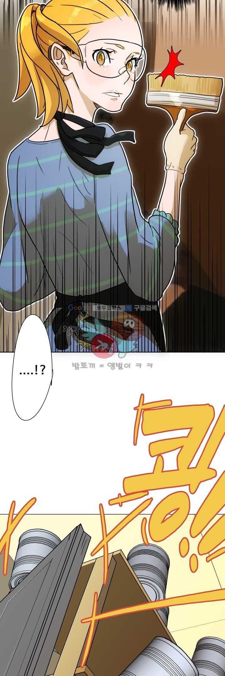 동시상영관 8화 - 살의의 추억 style=