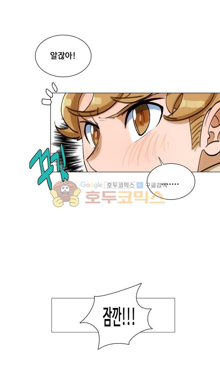 동시상영관 25화 - 토요일 밤의 열기 (2) style=