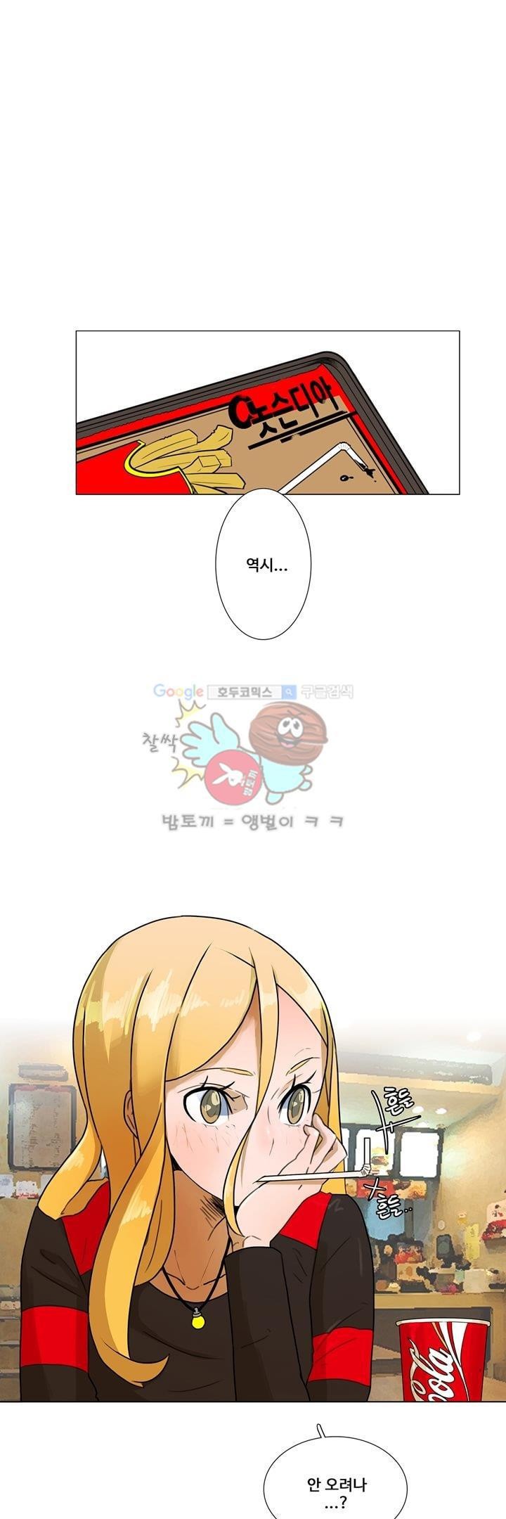 동시상영관 4화 - 티켓팅 style=
