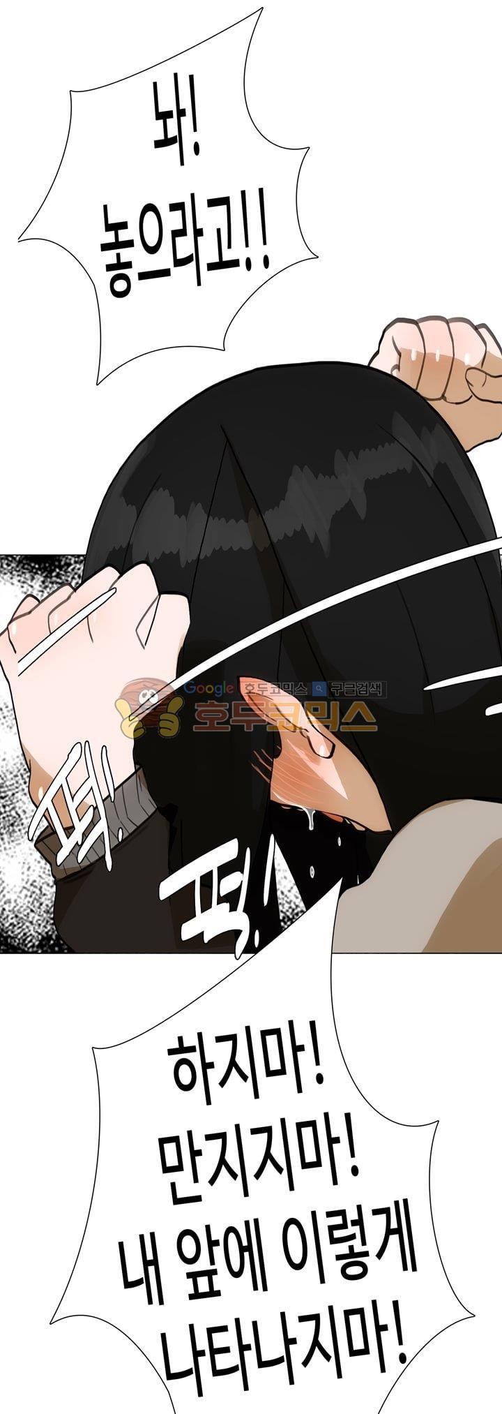 동시상영관 25화 - 토요일 밤의 열기 (2) style=