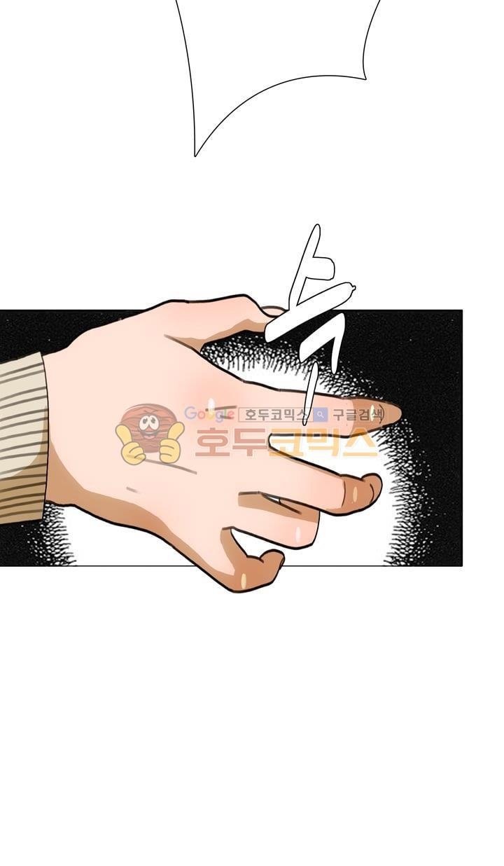 동시상영관 25화 - 토요일 밤의 열기 (2) style=