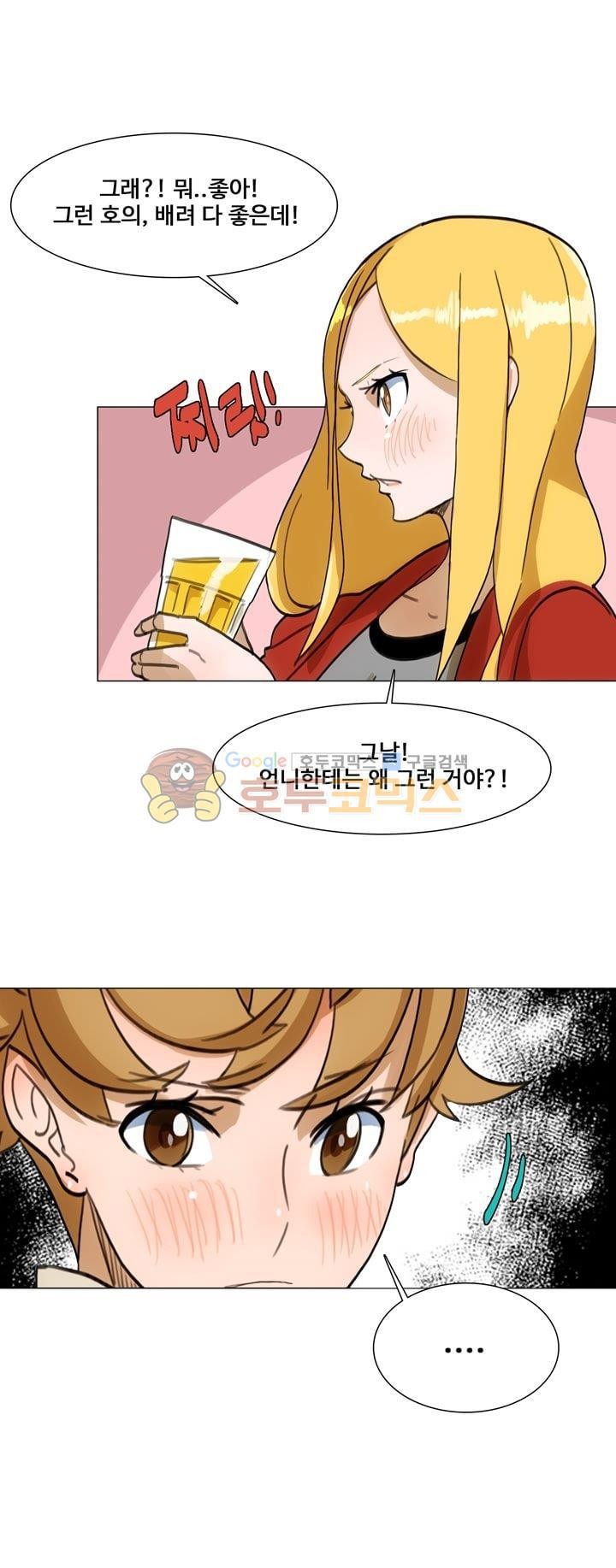 동시상영관 25화 - 토요일 밤의 열기 (2) style=
