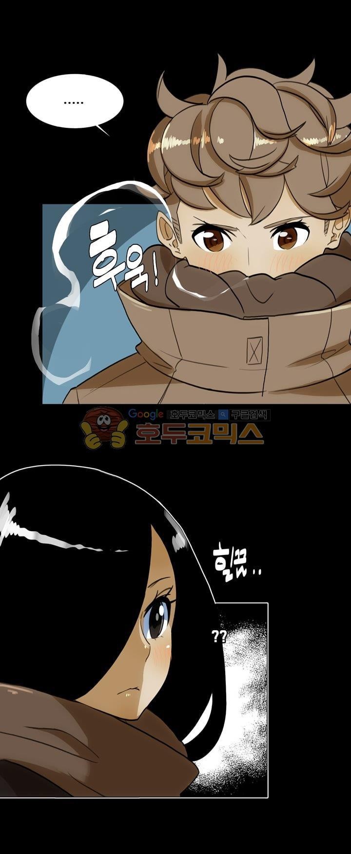 동시상영관 25화 - 토요일 밤의 열기 (2) style=