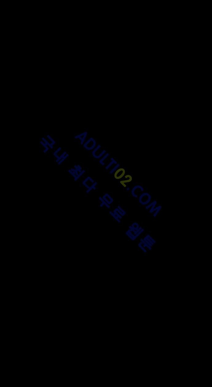 Witch Hunt 19화 style=