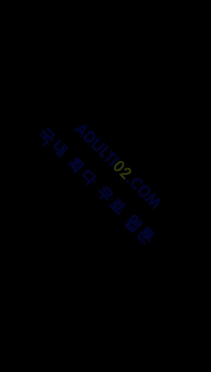 Witch Hunt 11화 style=