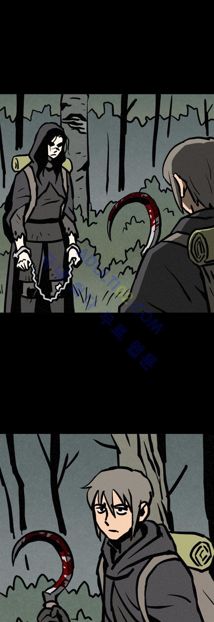 Witch Hunt 24화 style=