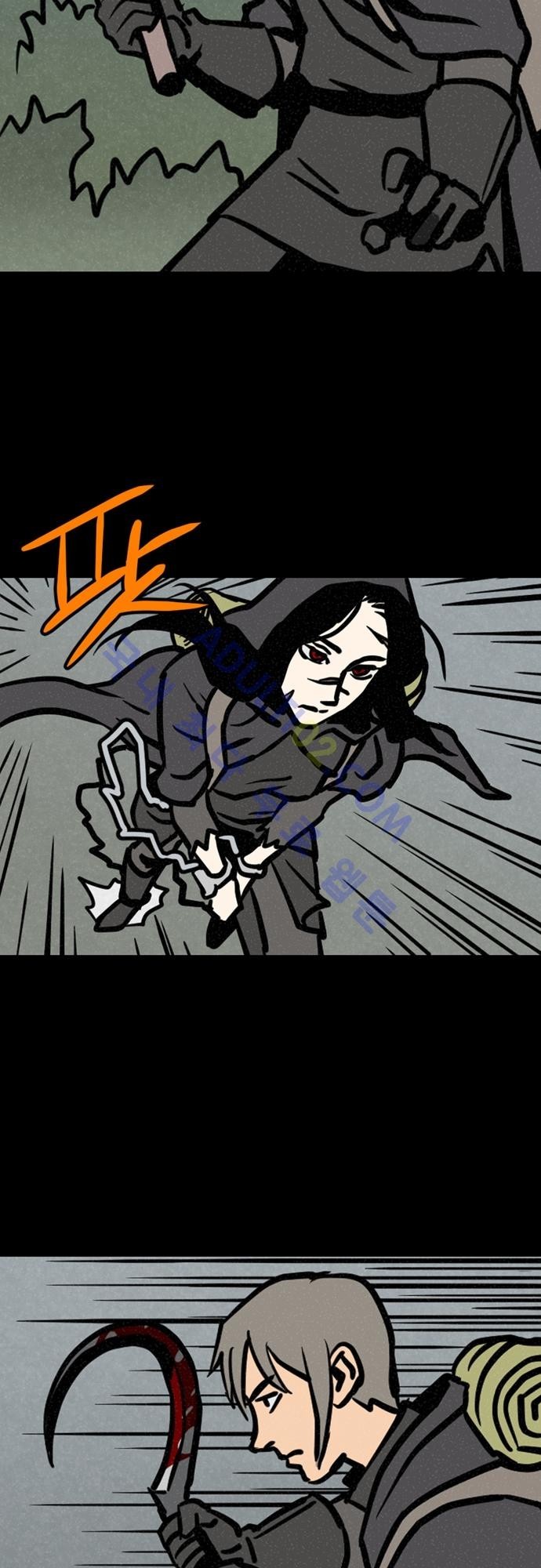 Witch Hunt 24화 style=