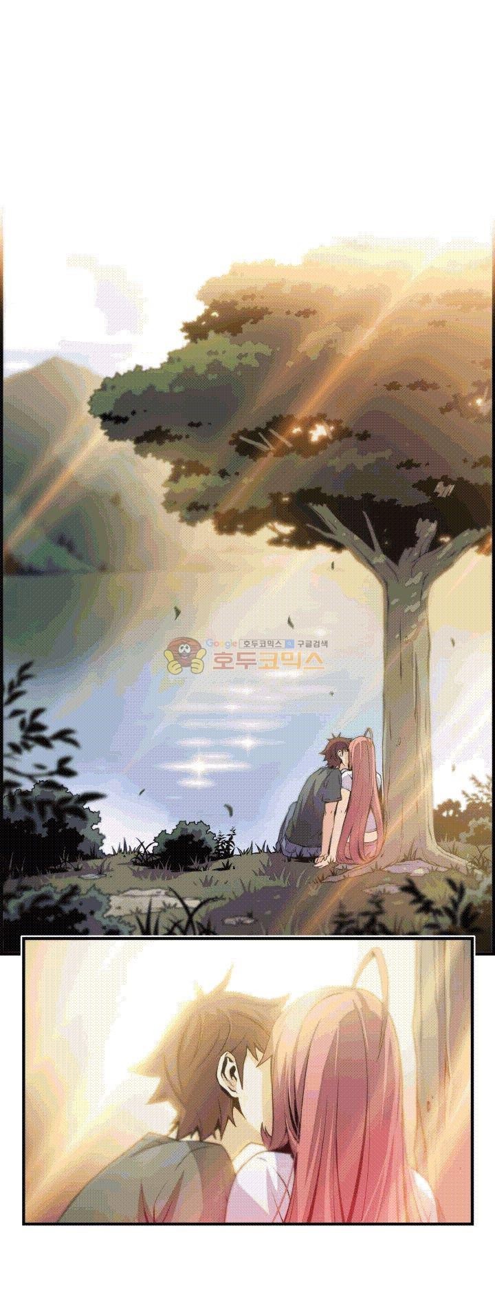 너와 나의 속사정 60화 - [완결] style=