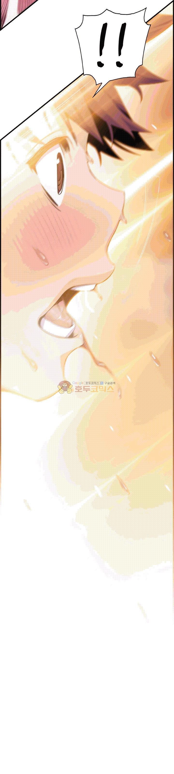 너와 나의 속사정 60화 - [완결] style=