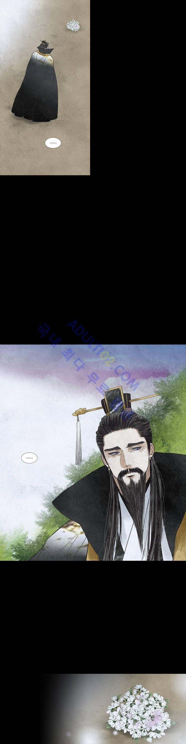 우물에 잠긴 달 99화 style=