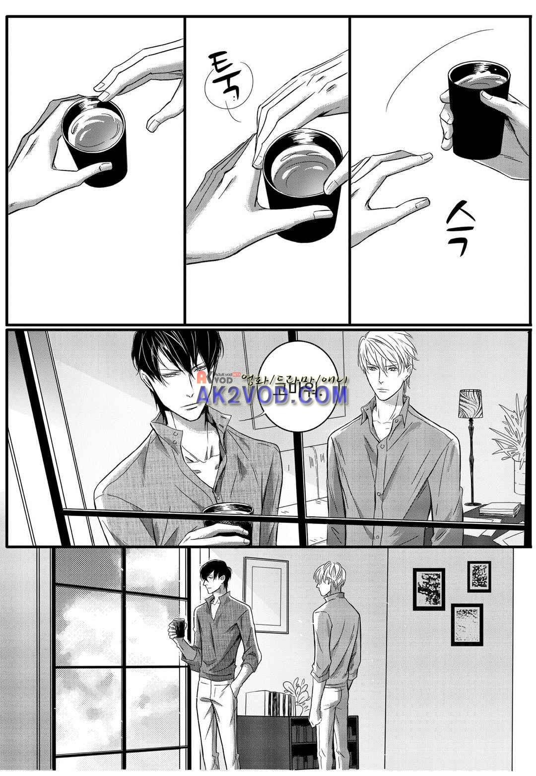 공심연인 22화 style=