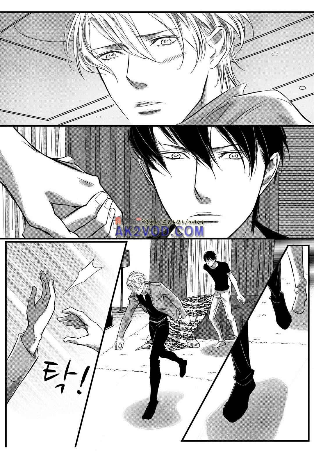 공심연인 21화 style=