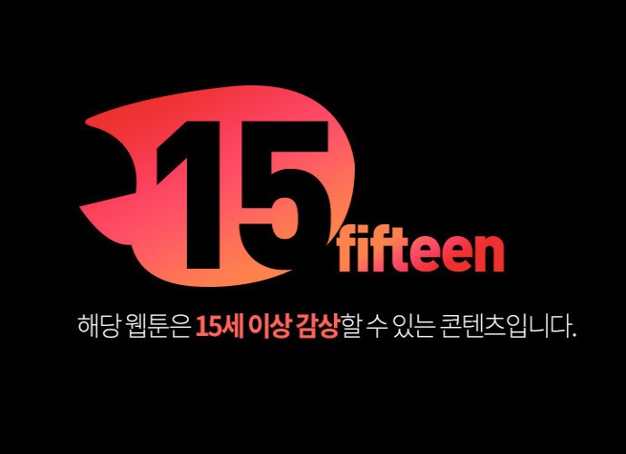 해프닝 61화 style=