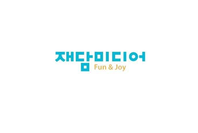 구원자 요즘 뭐해요? 82화 style=