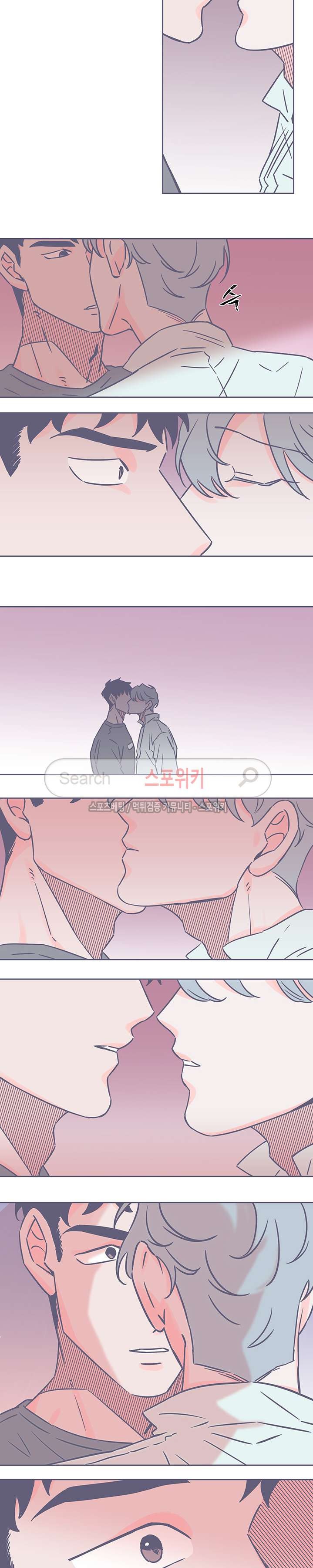 겨우내 35화 style=