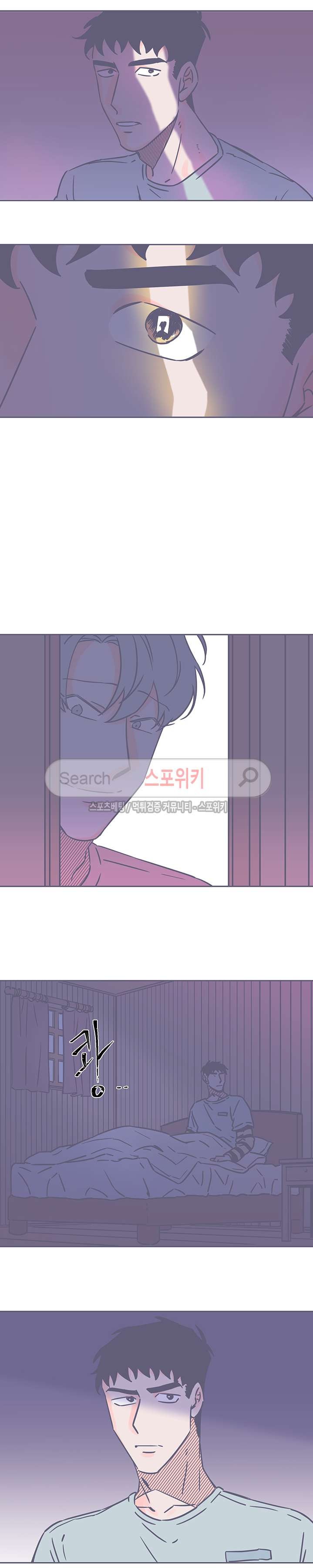 겨우내 38화 style=